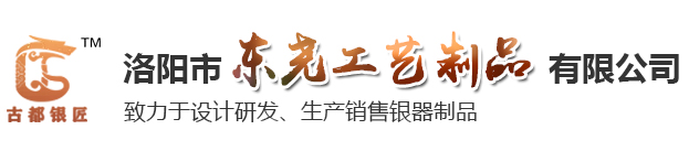 洛陽(yáng)凱斯冶金科技有限公司